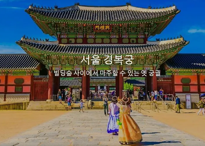 Gangnam Coex Apgujeong Rodeo Garosu-gil Gangnam Plastic Surgery Clinic Itaewon 30 Minutes Appartement *