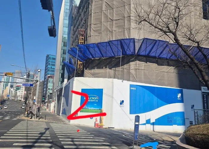 Gangnam Coex Apgujeong Rodeo Garosu-gil Gangnam Plastic Surgery Clinic Itaewon 30 Minutes * Séoul